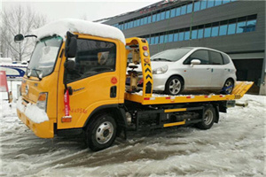 长宁附近道路救援服务